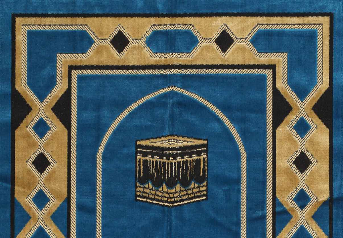 Modern prayer rug purchased in Madinah; British Museum.