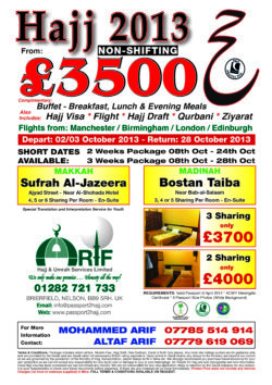 Flyer advertising Hajj packages 2013, Arif Hajj and Umrah Services, Lancashire.