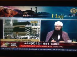 Hajj TV broadcast in the UK