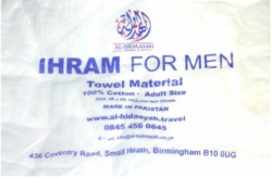 Men’s ihram on sale in Al-Hidaayah travel and bookshop, Birmingham, 2014.