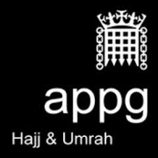APPG on Hajj & Umrah logo